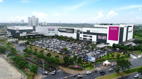 AEON Mall, BSD City