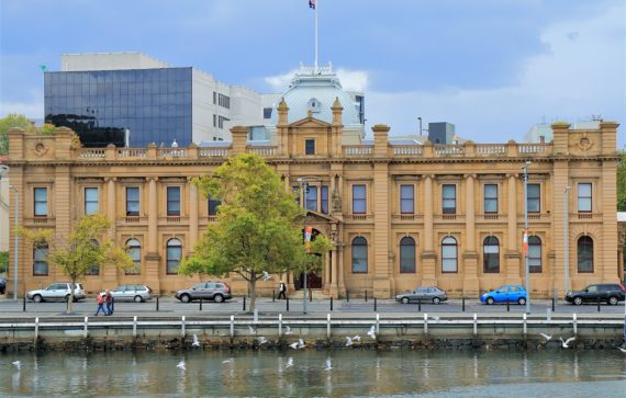 Tasmanian Museum & Art Gallery – Customs House