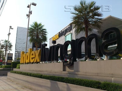 Index Living Mall