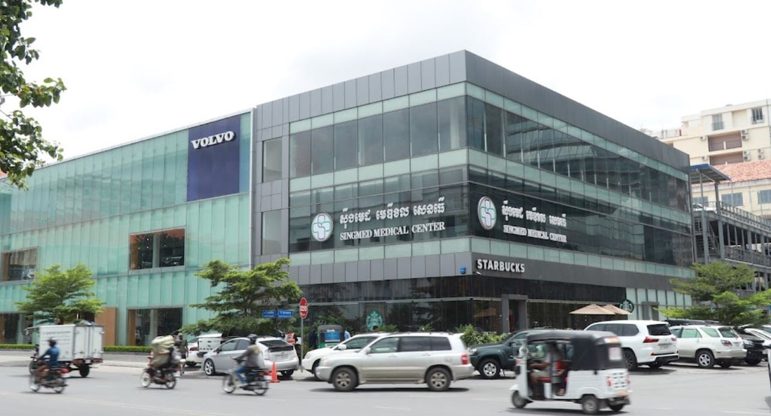 Monivong Retail and Carpark