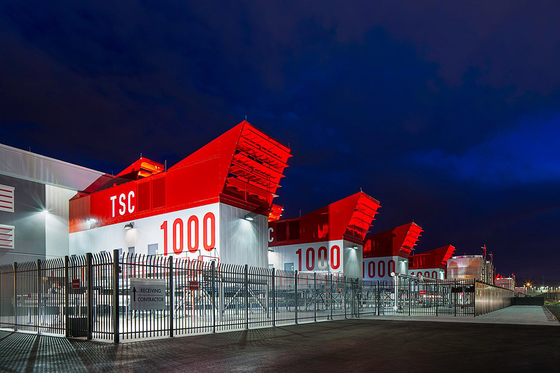 SuperNAP Data Centre