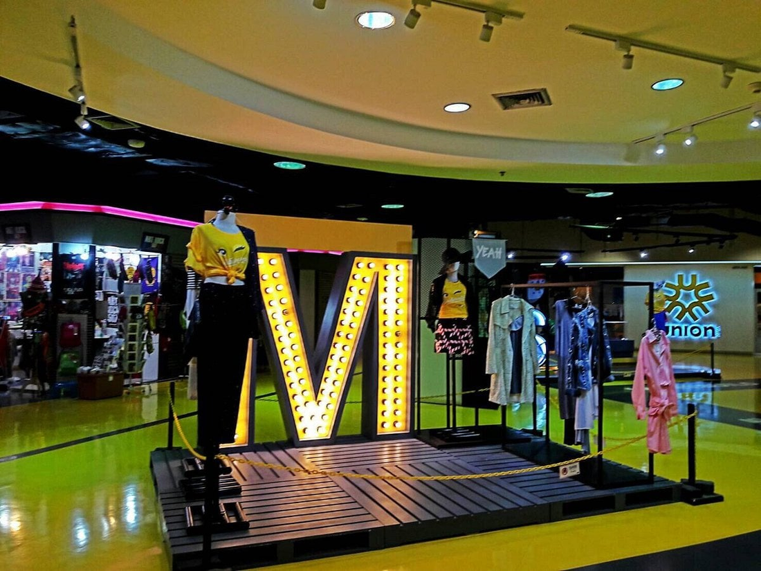 Union Mall