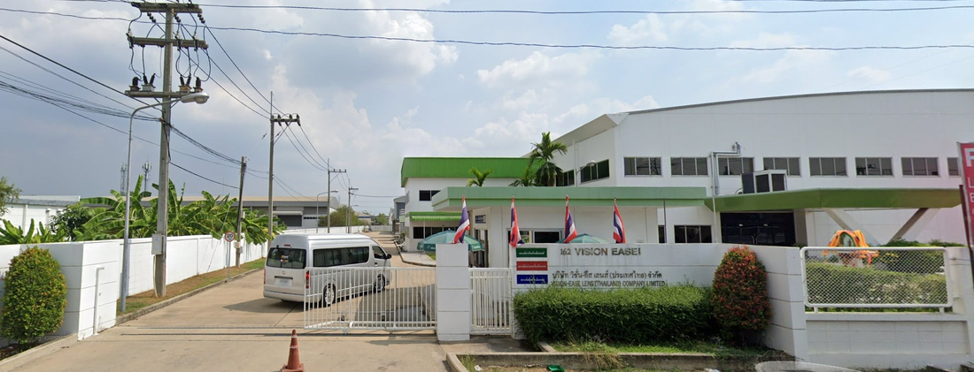 Vision Ease Thailand