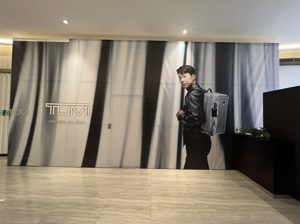 Feature Project | Retail Fit-out for China Duty Free - photo 2